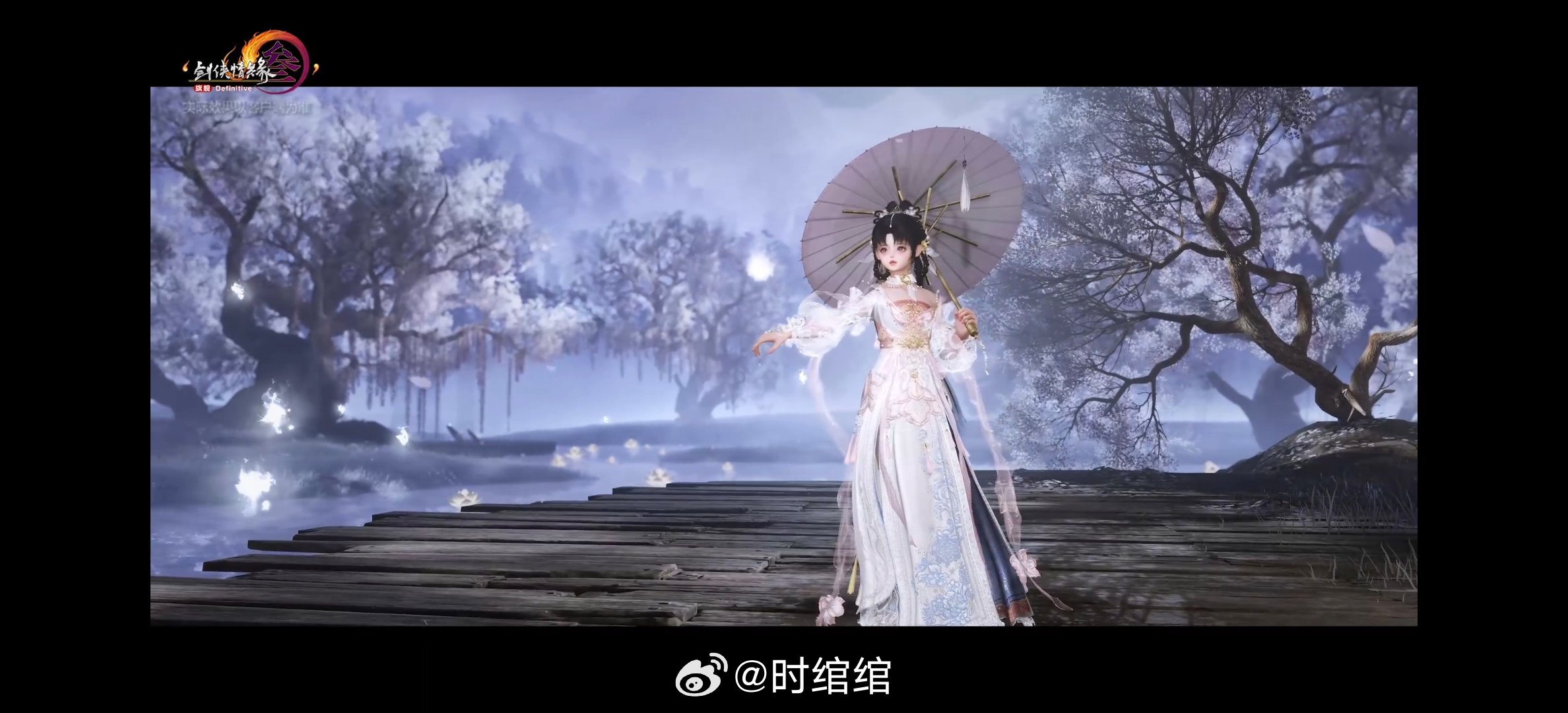 这个开叉高度使我冷静