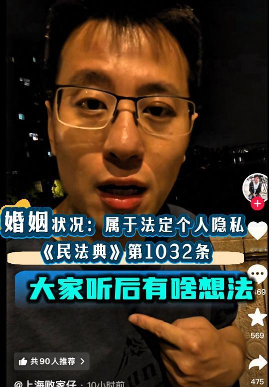 小败找不到越越，咽不下这口气，小败开始爆料越越的隐私，称“想听听大家有啥想法”。