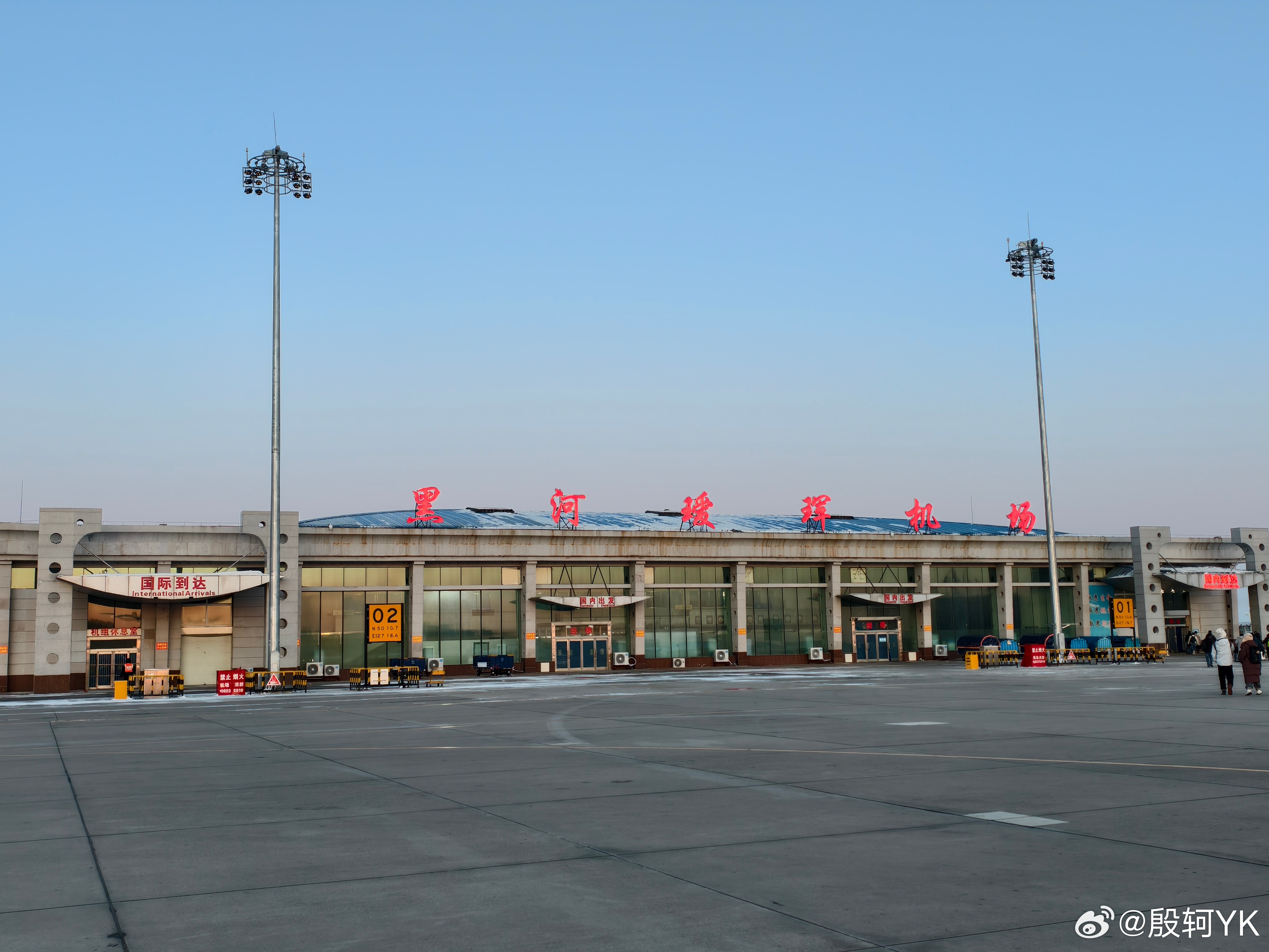 三月来黑河，这里依然冰天雪地