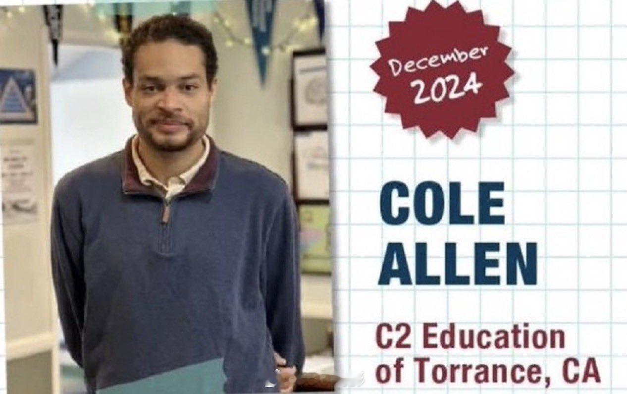 白宫记者协会晚宴的嫌疑枪手身份已确认。他名叫科尔·托马斯·艾伦，31岁，来自加利