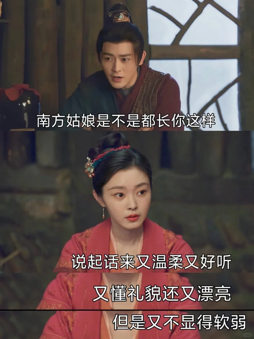 😂人类的悲欢并不相通
