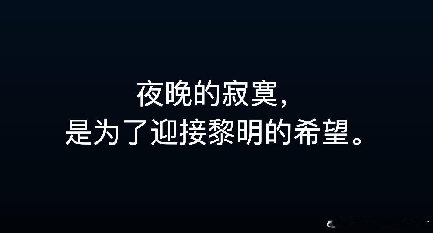 早！[太阳] 早安 ​​​