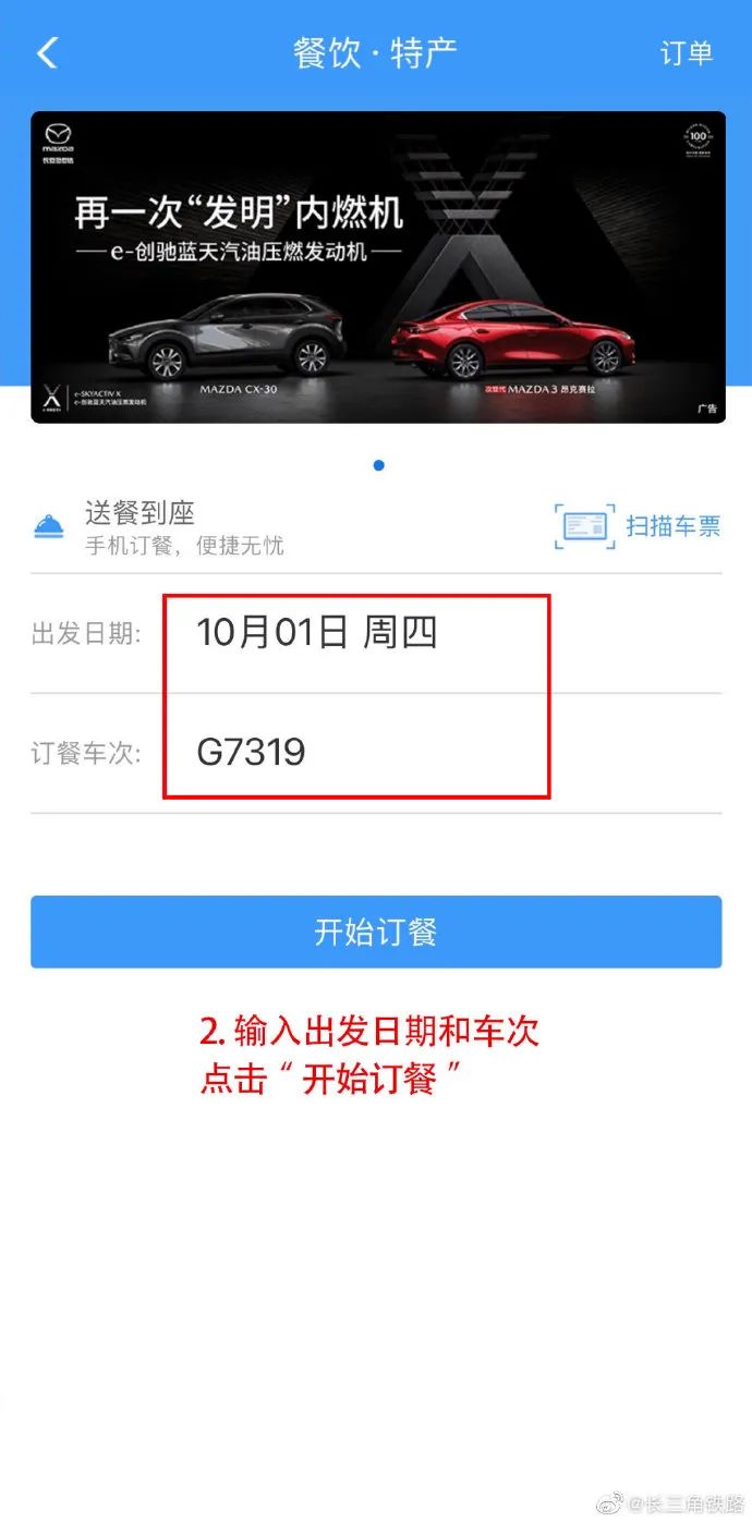 杭州发布|杭州再登央视！这条“黄金旅游线”途经7个5A级景区！等你来打卡！