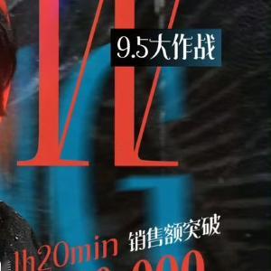 王橹杰[超话]  [好爱哦]阳光‎信用 [爱慕]每日一善善乃万德之源，孝是百善之