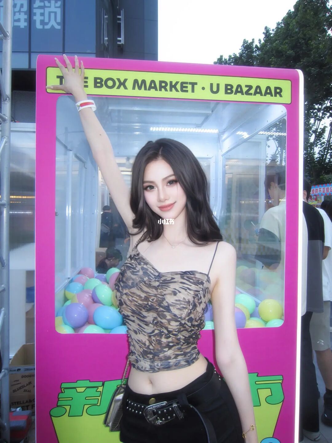 box终于开业辣🔥