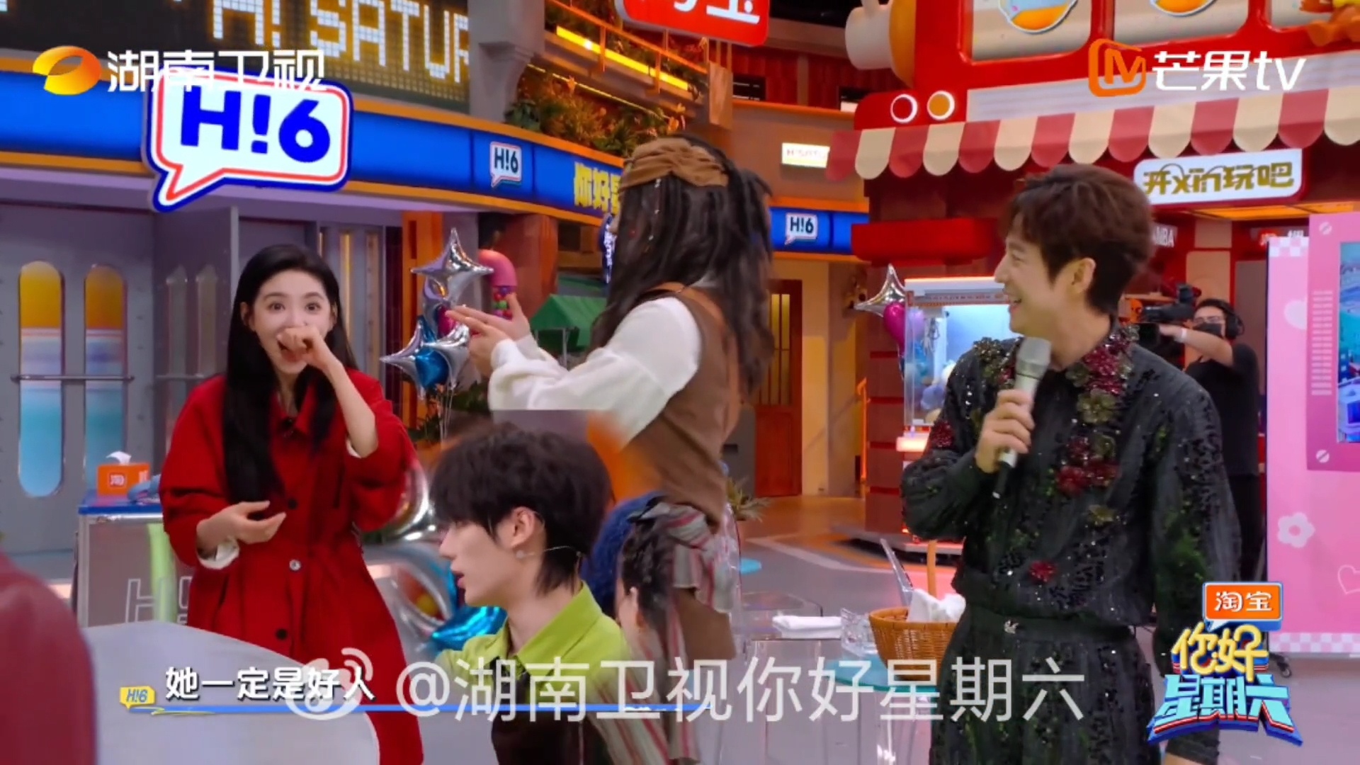 檀健次知道章若楠是卧底的反应你好星期六谁能拒绝檀健次的真实反应！得知章若楠是卧底