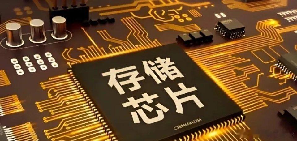 昨日半导体大幅低开，板块指数最深跌超3%，诱因是美股博通、美光大跌，拖累韩股重挫