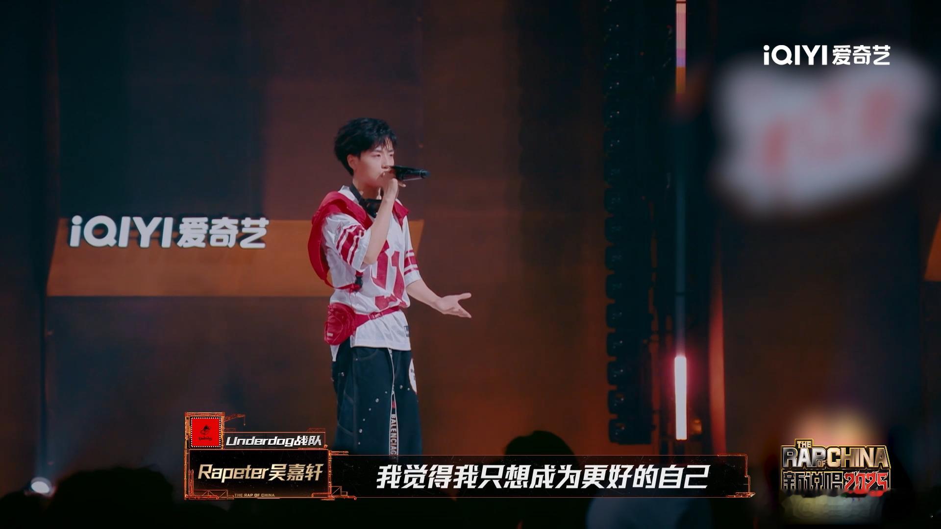 Rapeter哭了新说唱2025 Rapeter这次落泪，但他的音乐之路会越走越