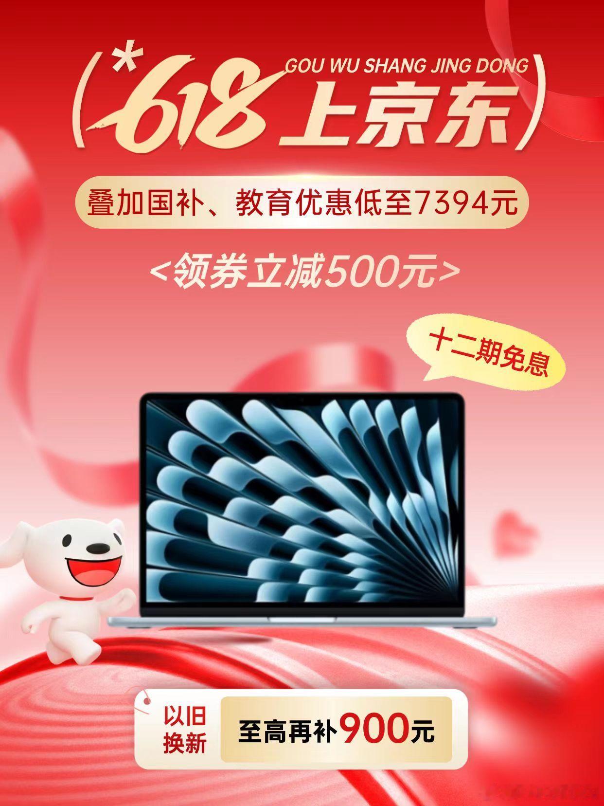 iPhoneUltra机模再曝光网上一直在传iPhoneUltra机模相关爆料，