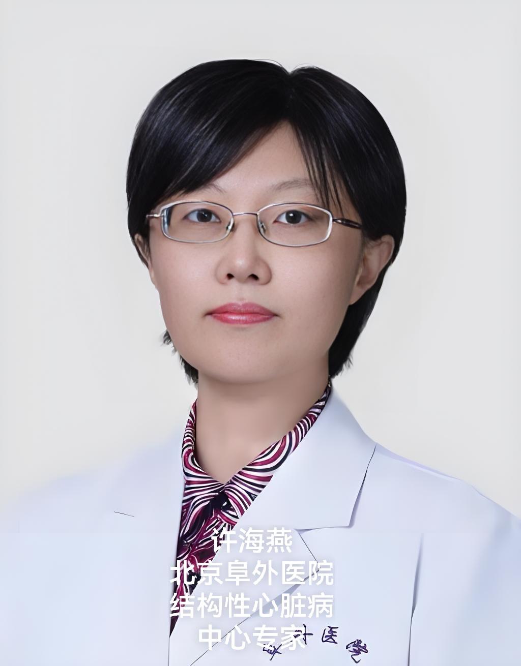 【一天一手术】心外科三级手术——主一肺动脉间隔缺损修复手术
主一肺动脉间隔缺损，