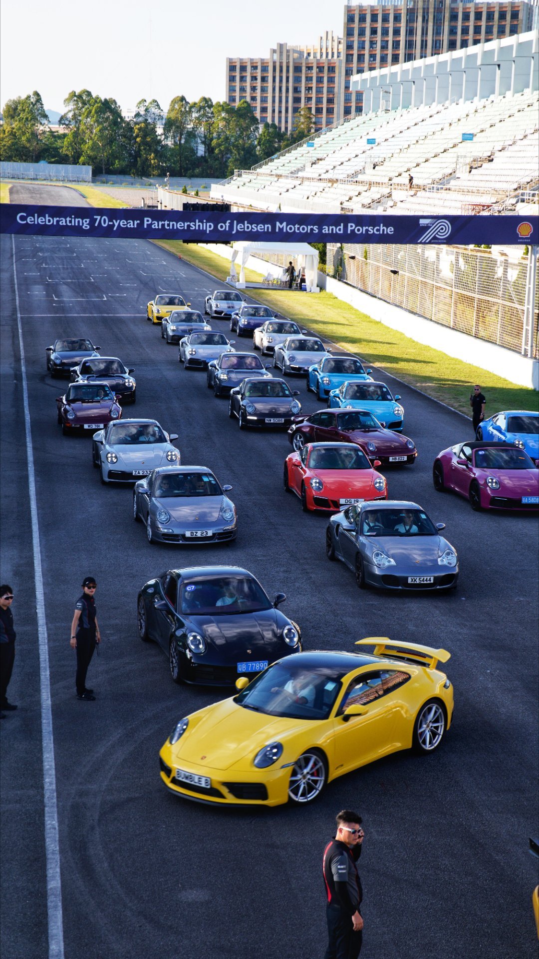 好多车anycar保时捷911汽车文化 捷成洋行保时捷七十周年体验日 ​​​