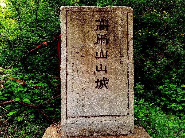 隋唐两朝持续征伐高句丽的动因探析

从隋文帝开皇十八年（598 年）首征高句丽，