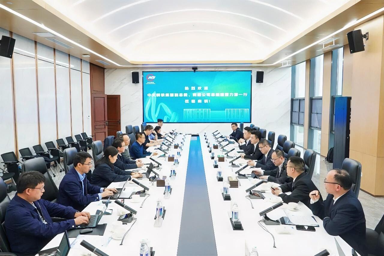 4月9日，中天钢铁集团副总裁、南通公司总经理董力源一行访问南钢，双方围绕数智化发