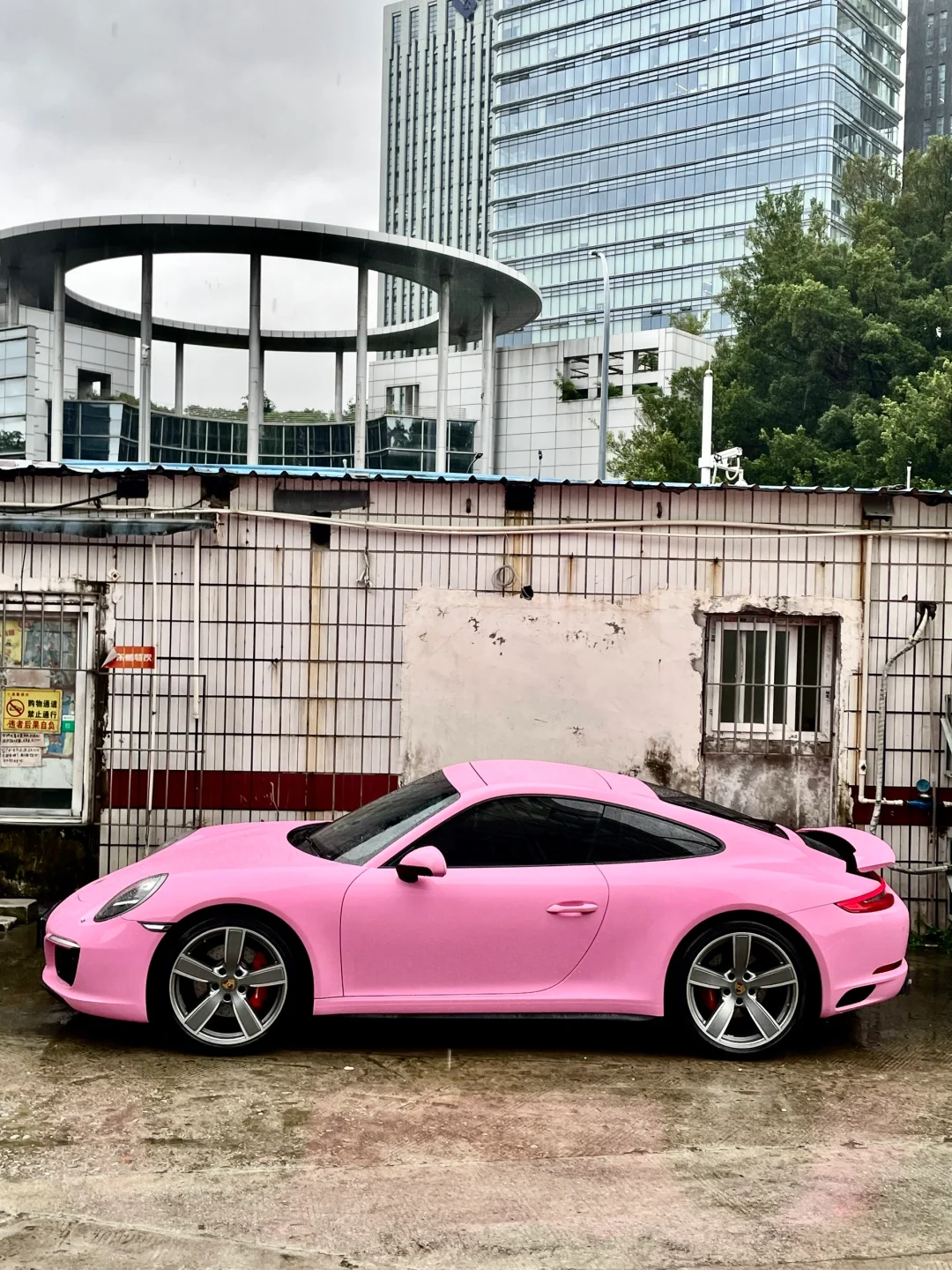 保时捷911变身亮粉💖公主👸🏻啦！