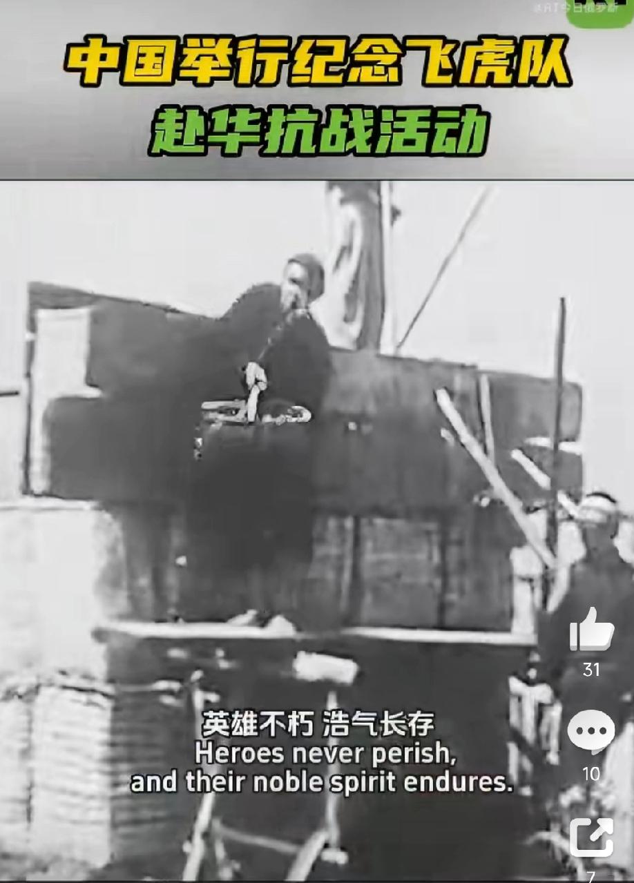 中美换“打”法了
历史牌，感情牌，友谊牌一起上。
关键时刻，外交部毛宁放出美国“