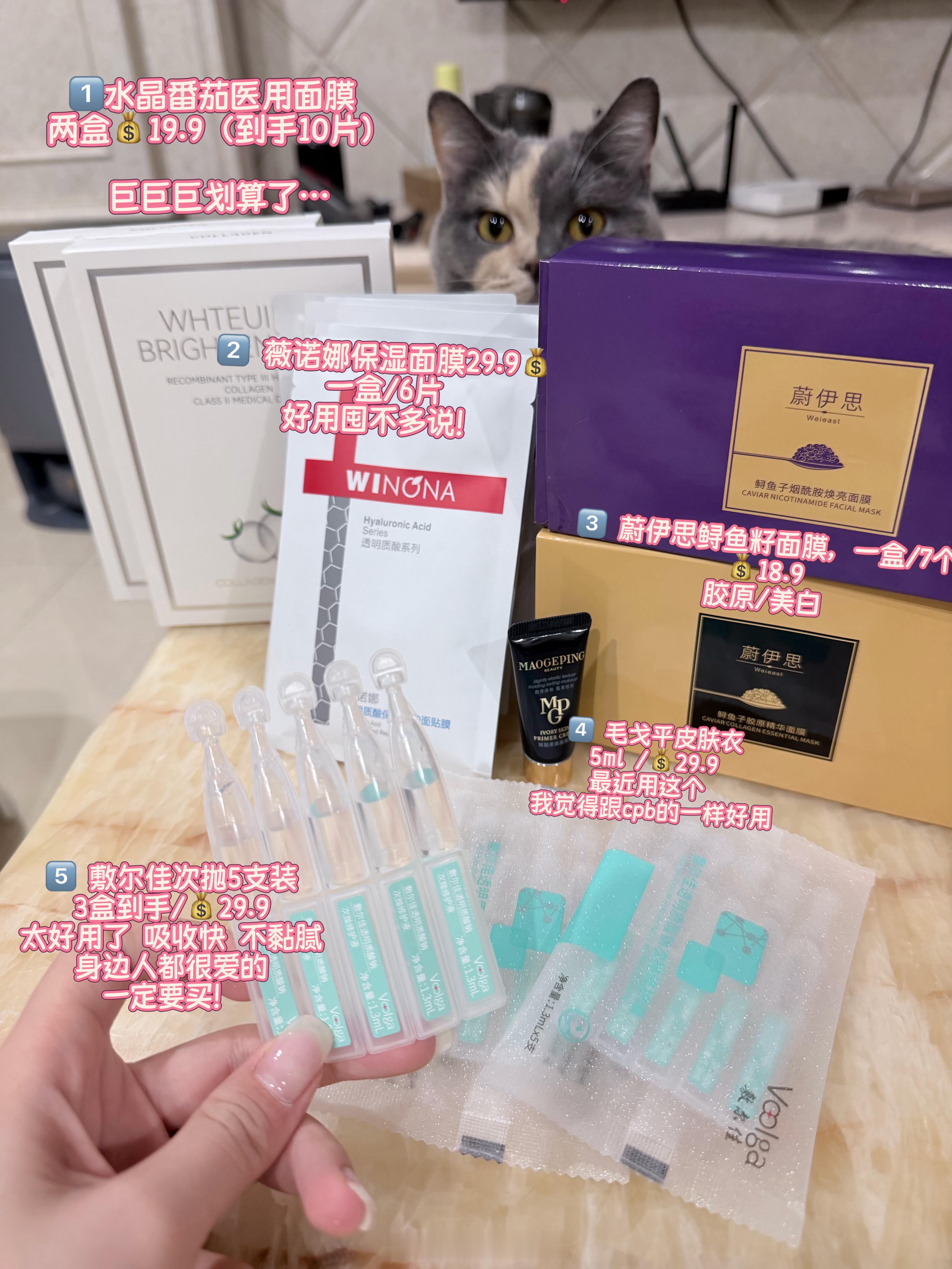 预告来了 🆕如下➕范冰冰全系列🈶👭这条抽3位次抛吧 （这次续团别错过啦！）