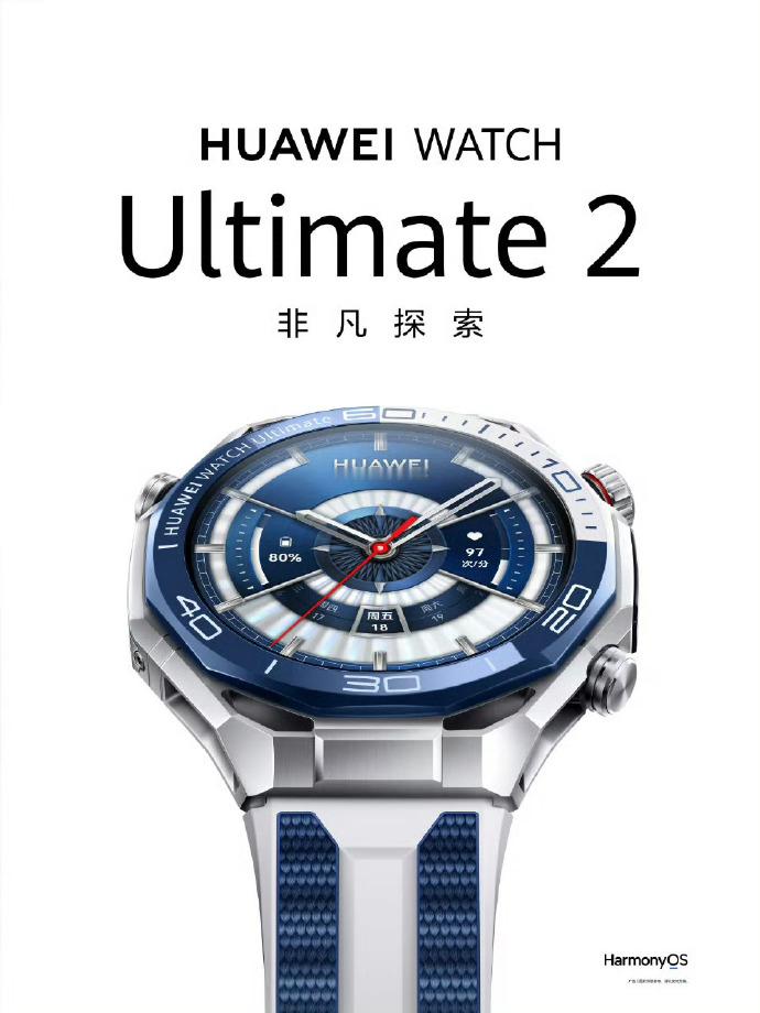 水下通信都来了，把声呐通讯做到了手表里面，不得不说华为在通信这块是真的有实力