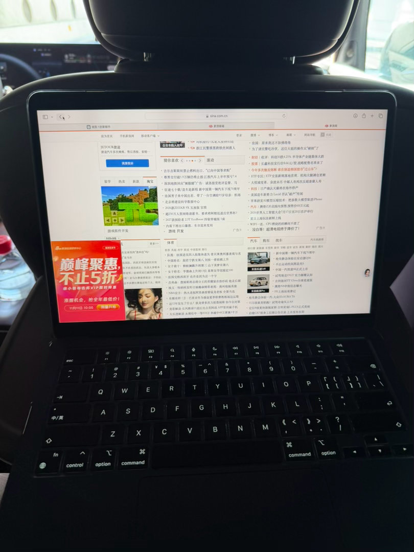 小桌板做个报价 