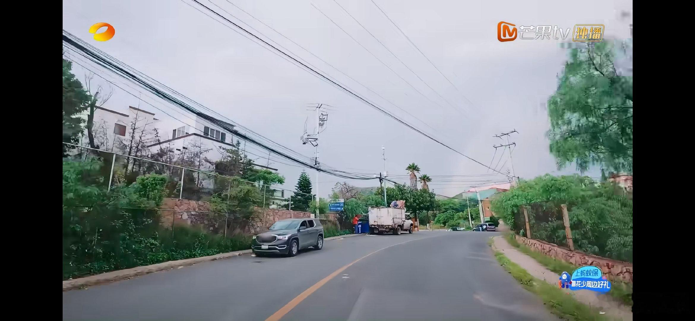 花少8旅途遇到了彩虹 花儿与少年 花少8有自己的团圆方式 最好的旅途状态，好友相