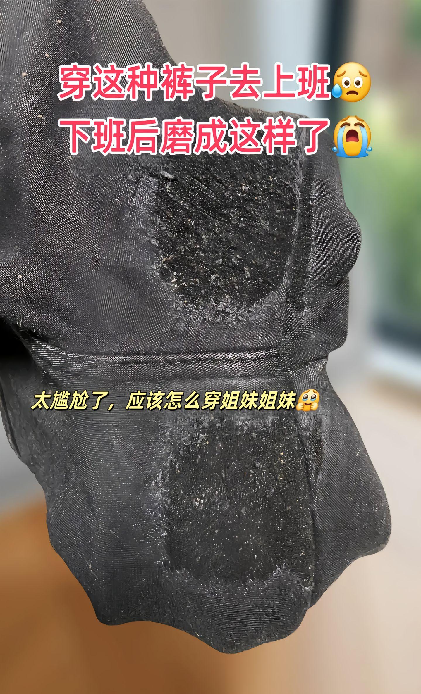 夏天马上就要来了，一条薄款的冰丝亚麻阔腿裤是必不可少的！ 你看，这么好...