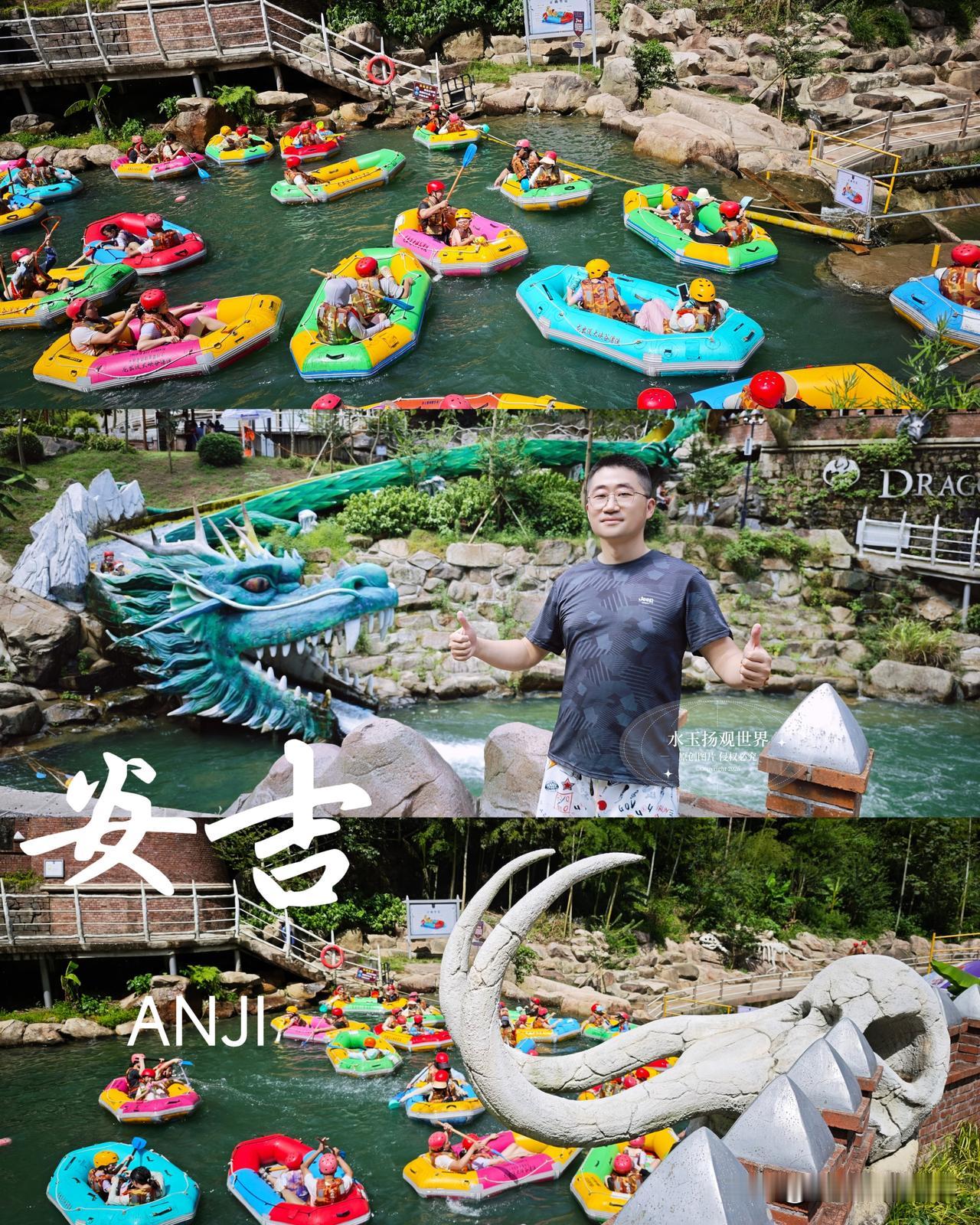每次一到盛夏，总想着找一处山谷溪水，逃离城市闷热的热浪，这次带上家里小朋友，专程
