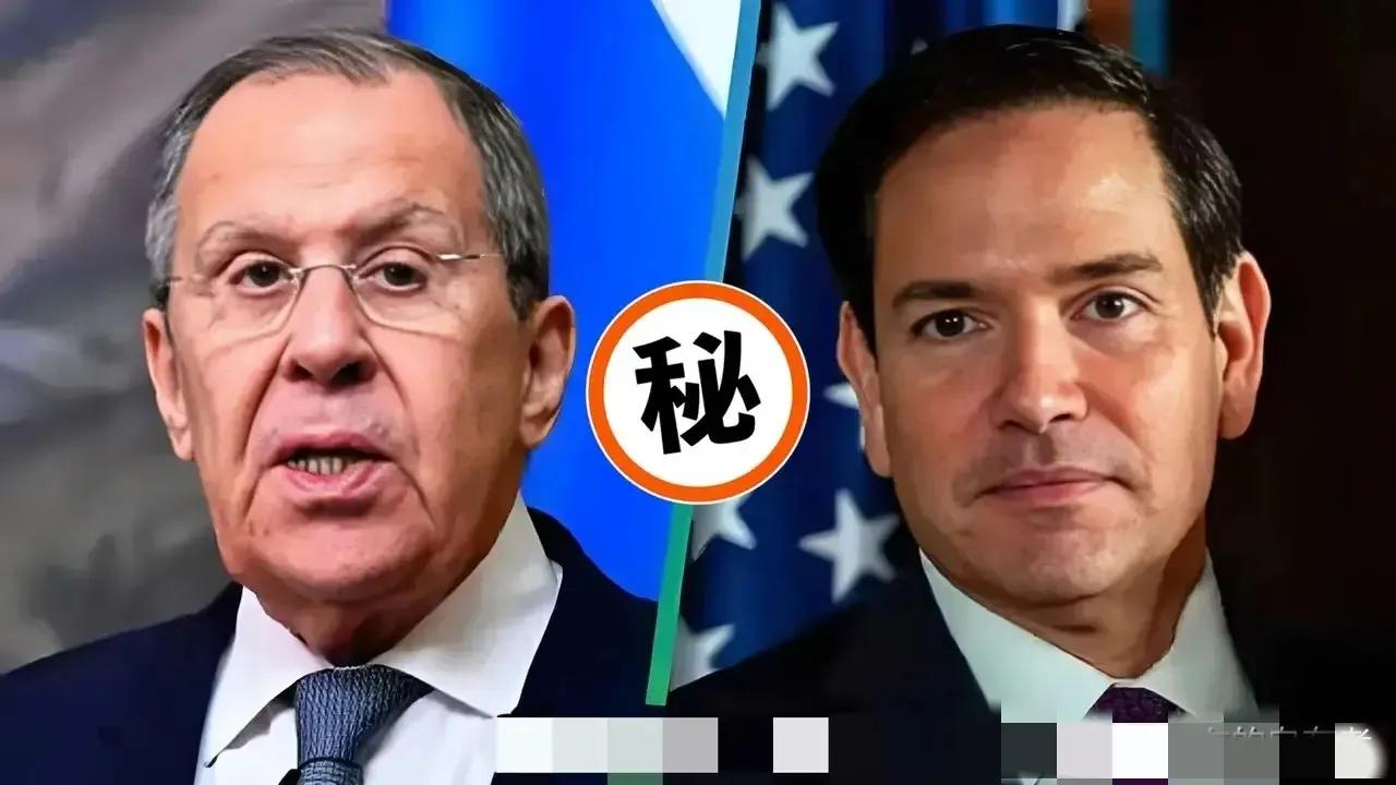 就在刚刚
美国和俄罗斯同时宣布
9月25日，美国国务院和俄罗斯外交部几乎同时放出