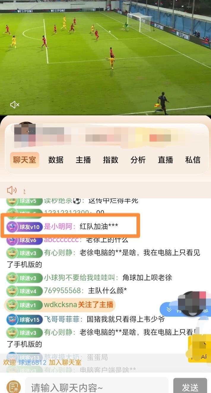 中国队进球前给新加坡队加油，中国队进球后又酸进球的不是中国人，气急败坏拿日本队找