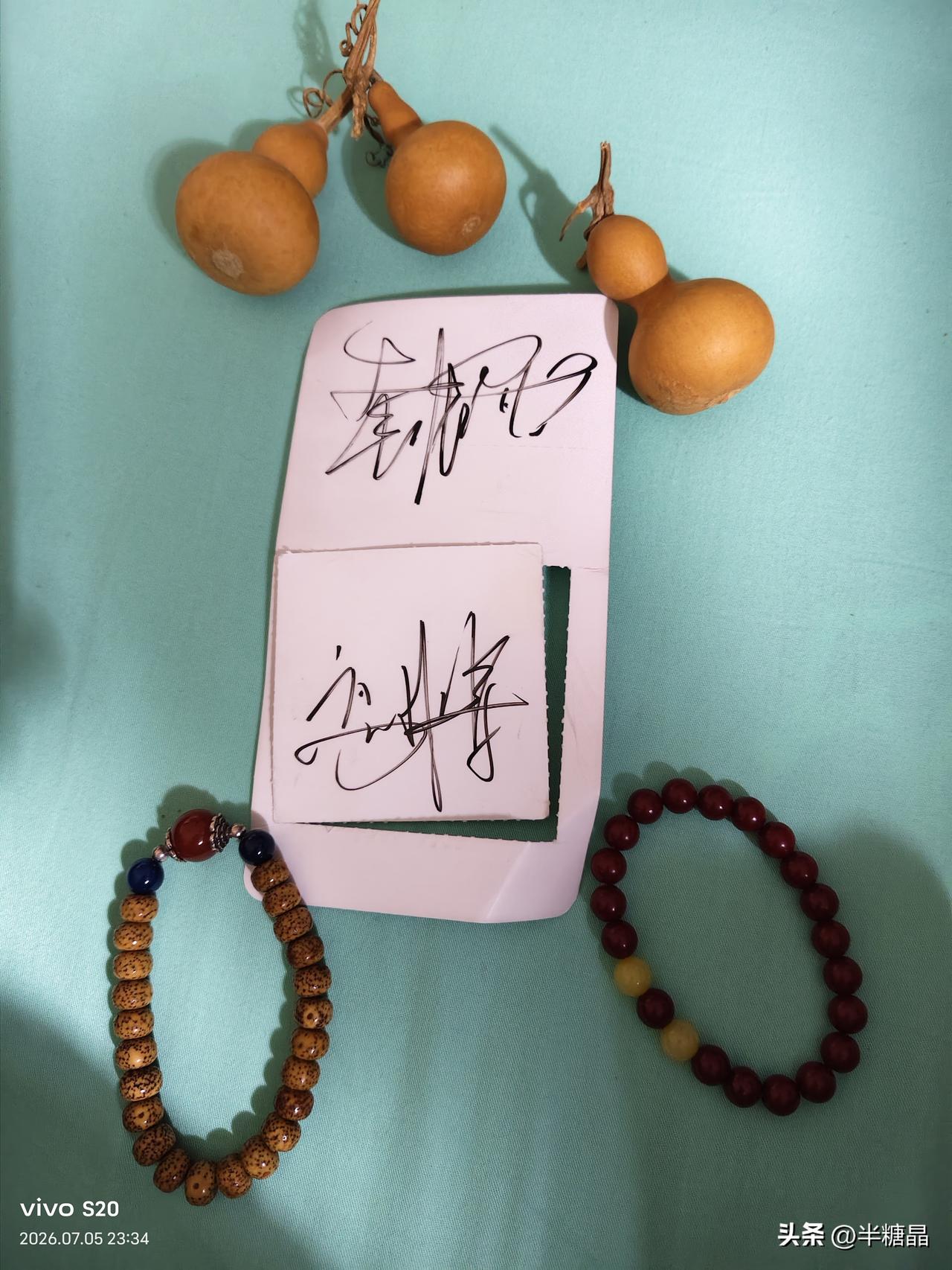 盘点那些离开师傅自己创业的人，小沈阳离开赵本山自己表演小品，然后还开演唱会，可以