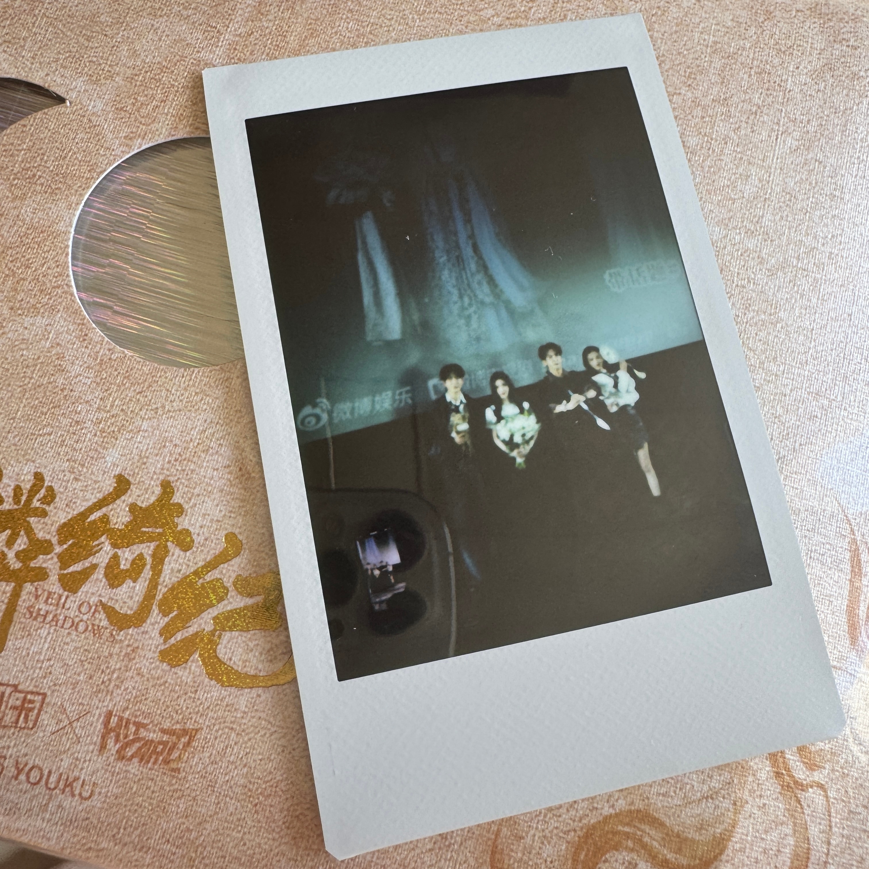 抽个粉丝送鞠婧祎曾舜晞陈都灵田家瑞拍立得转发+评论就行