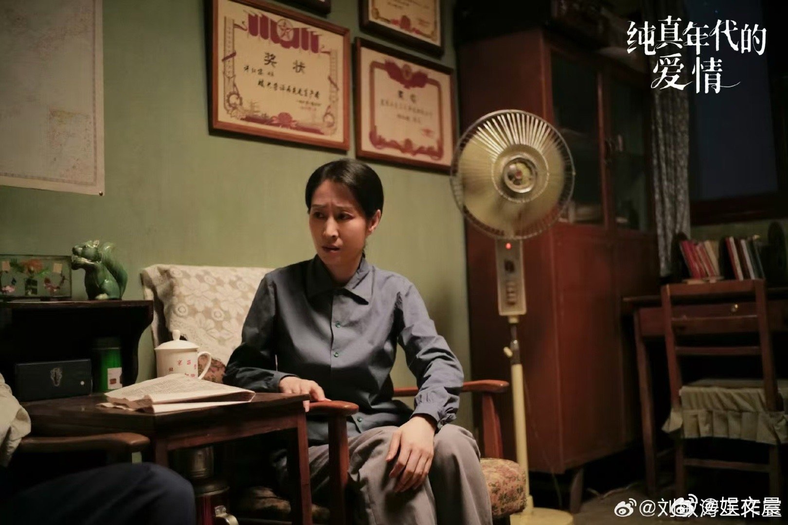 刘敏涛倒第二遍水这段真绷不住了被刘敏涛无声演技戳哭！粘好的杯子反复倒水，要强半生