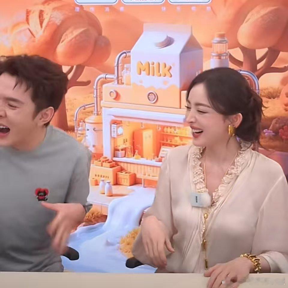 李佳琦也没逃过娜扎的古娜之夹古力娜扎让李佳琦痛到尖叫 古娜之夹果然名不虚传！娜扎