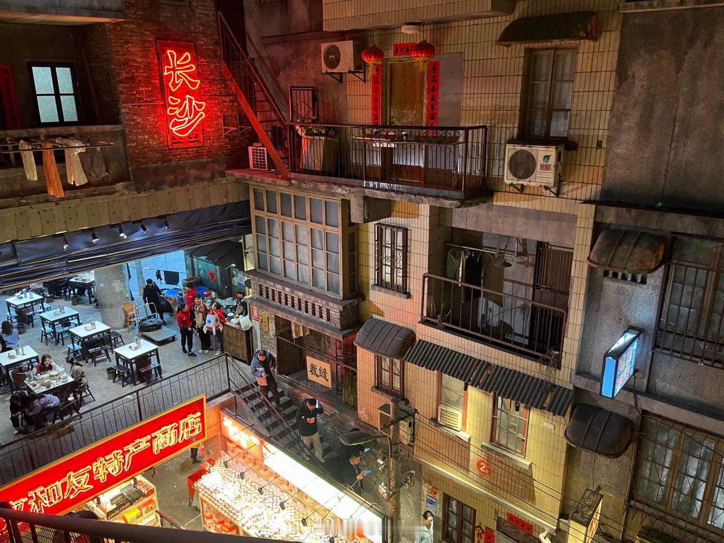 路过吃点东西  ​​​