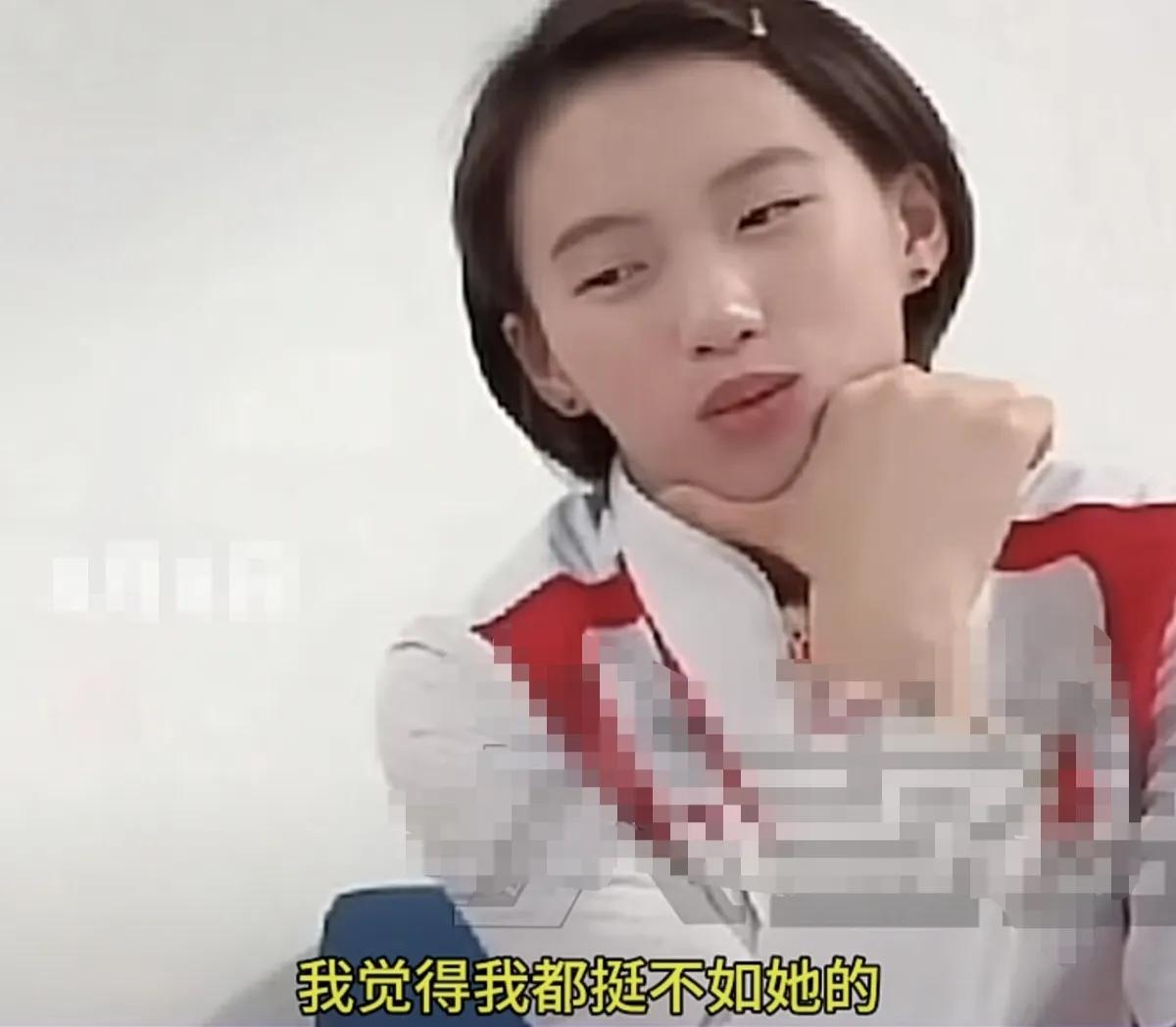 陈芋汐：“我觉得我都不如她，她就入水效果比较干净，包括动作空中姿态都比较干净一点