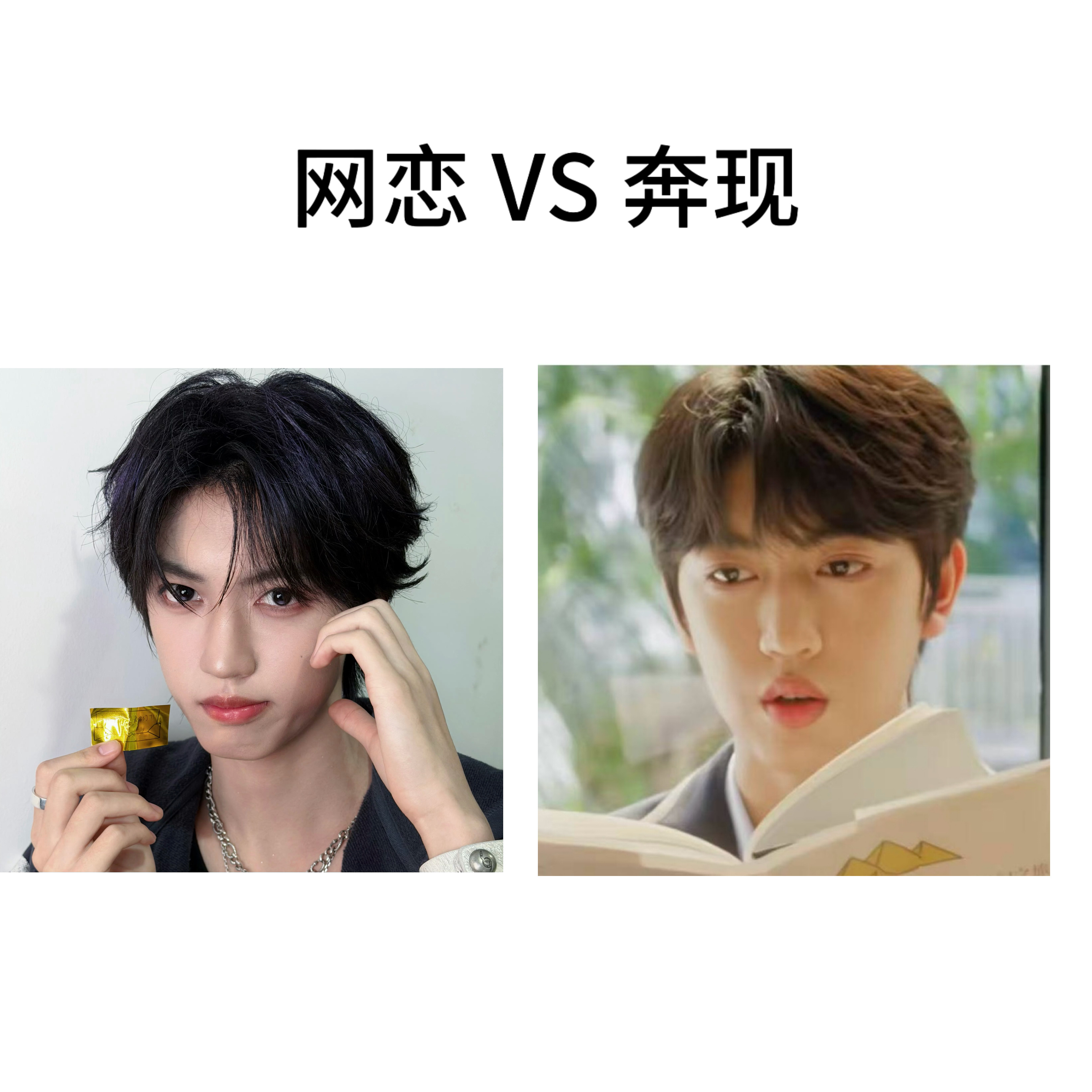 暂时轮不到一个邦邦在这里指点 
