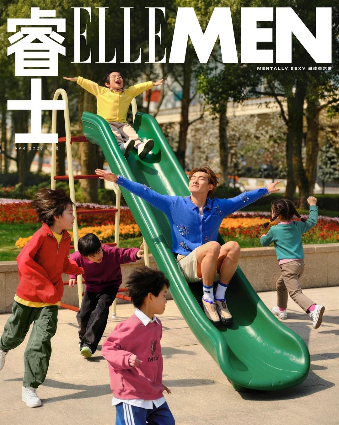 封面预告｜苏翊鸣：Sū is coming
从雪坡，到滑梯；从极限动作，到简单下