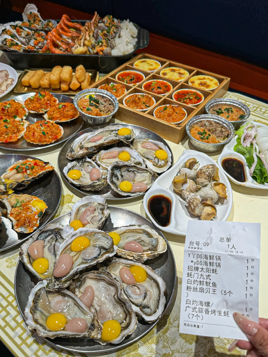 湘潭能让我来过45678次的店子真的不多。。。