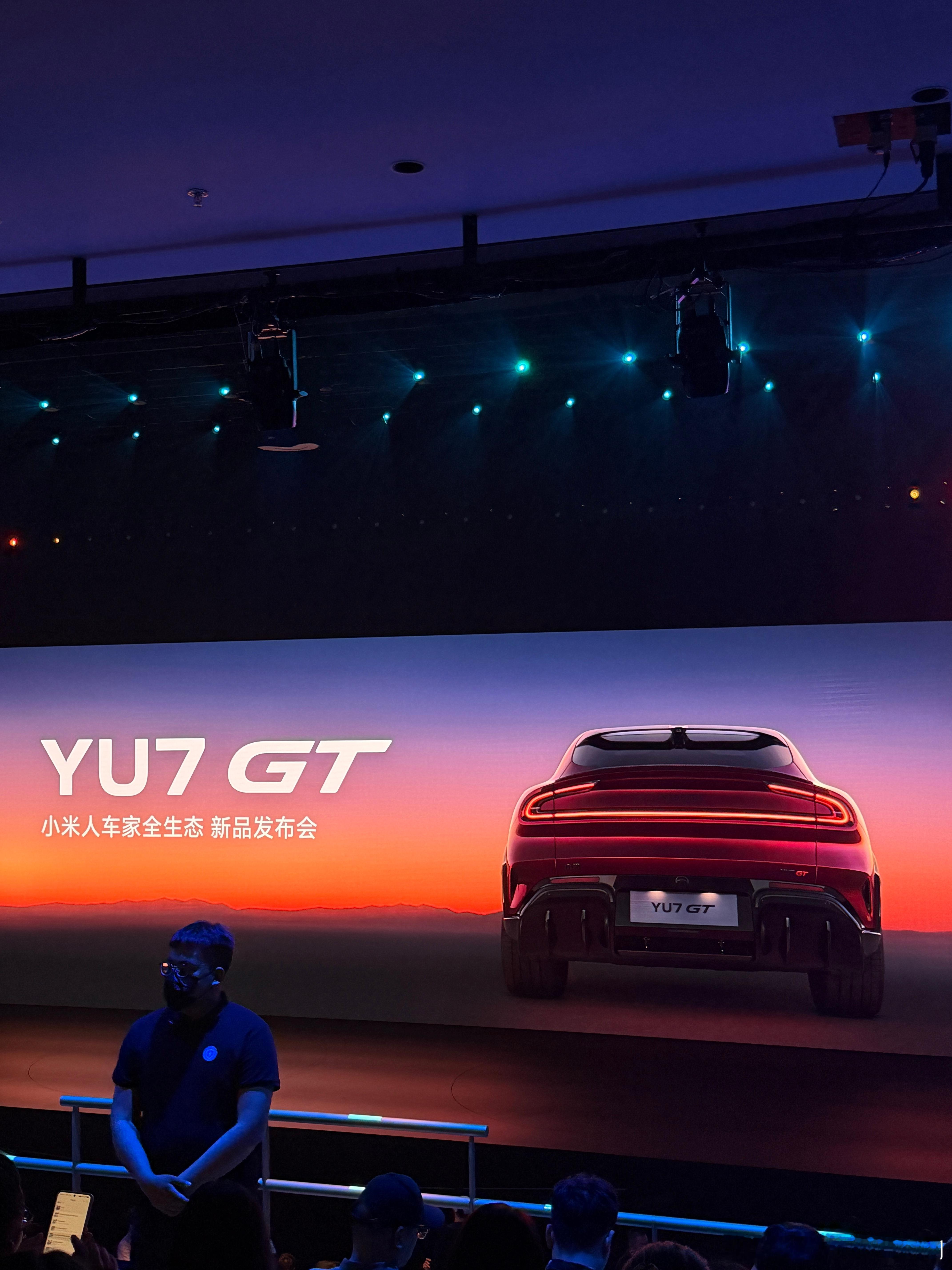 来了朋友们！！！小米YU7GT 你们的心里价位是多少小米yu7gt及17max发
