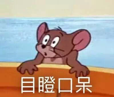 日本流感 什么症状，发烧吗？？ 