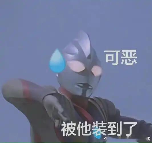 2026央视春晚首次联排每年看追星比看春晚有意思，追星主打一个真事，春晚嘛，主打