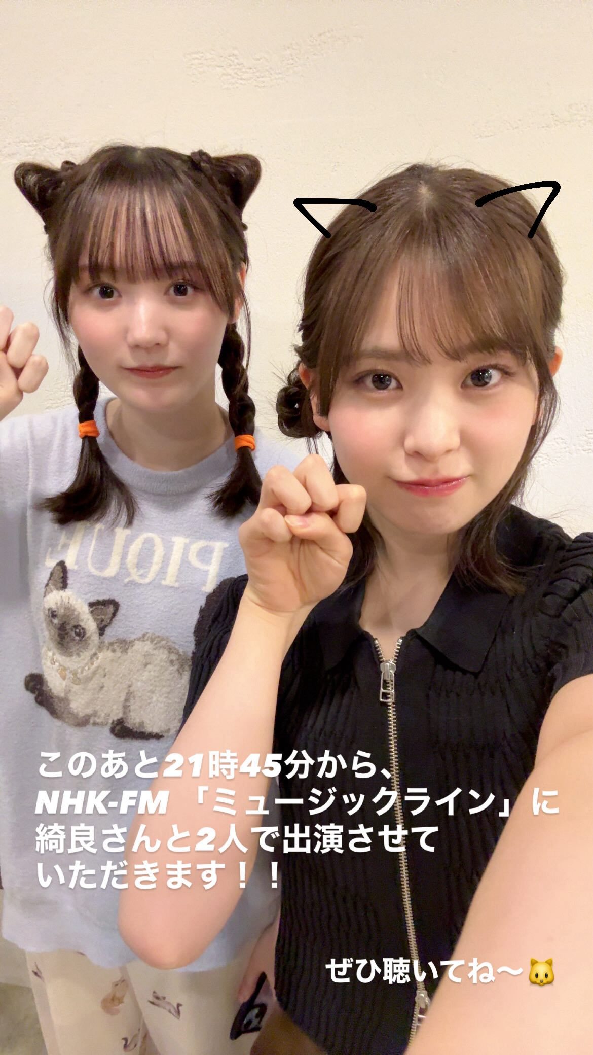 遠藤理子　りーぐらむ
