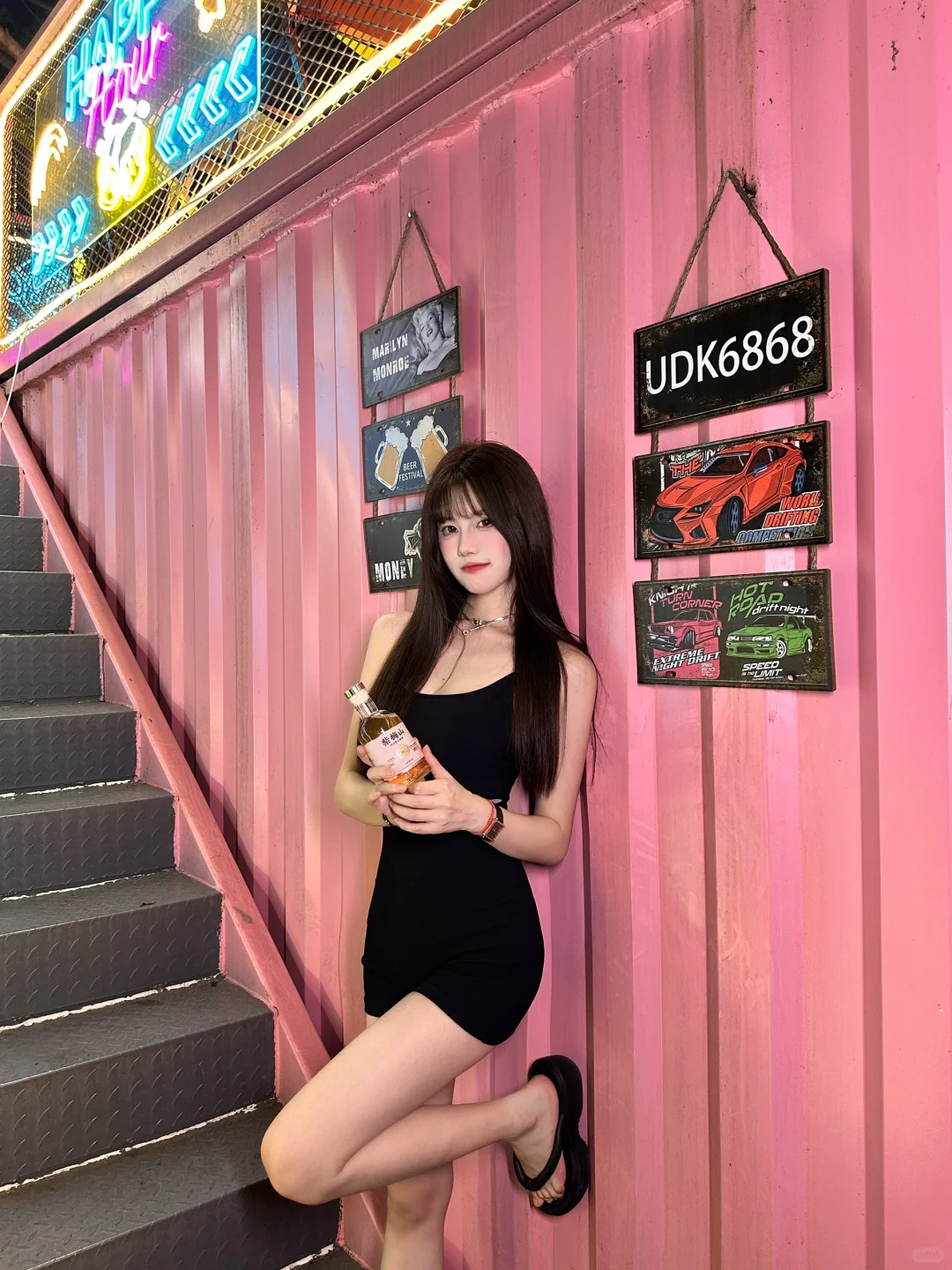 今天你小酌🍸了吗？