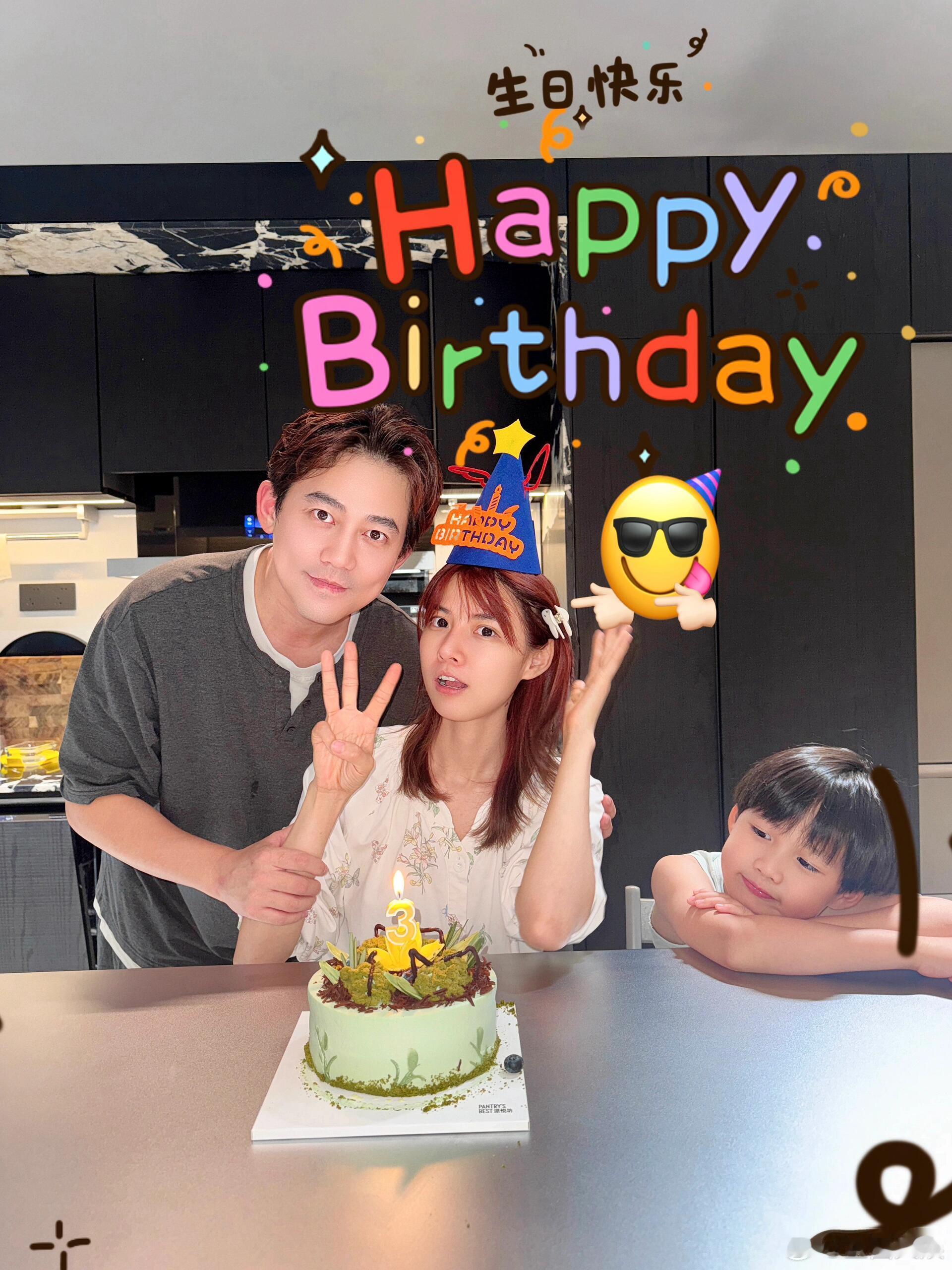 苏醒为老婆庆30岁生日苏醒大儿子5岁近照 苏醒为老婆庆30岁生日，儿子都这么大了