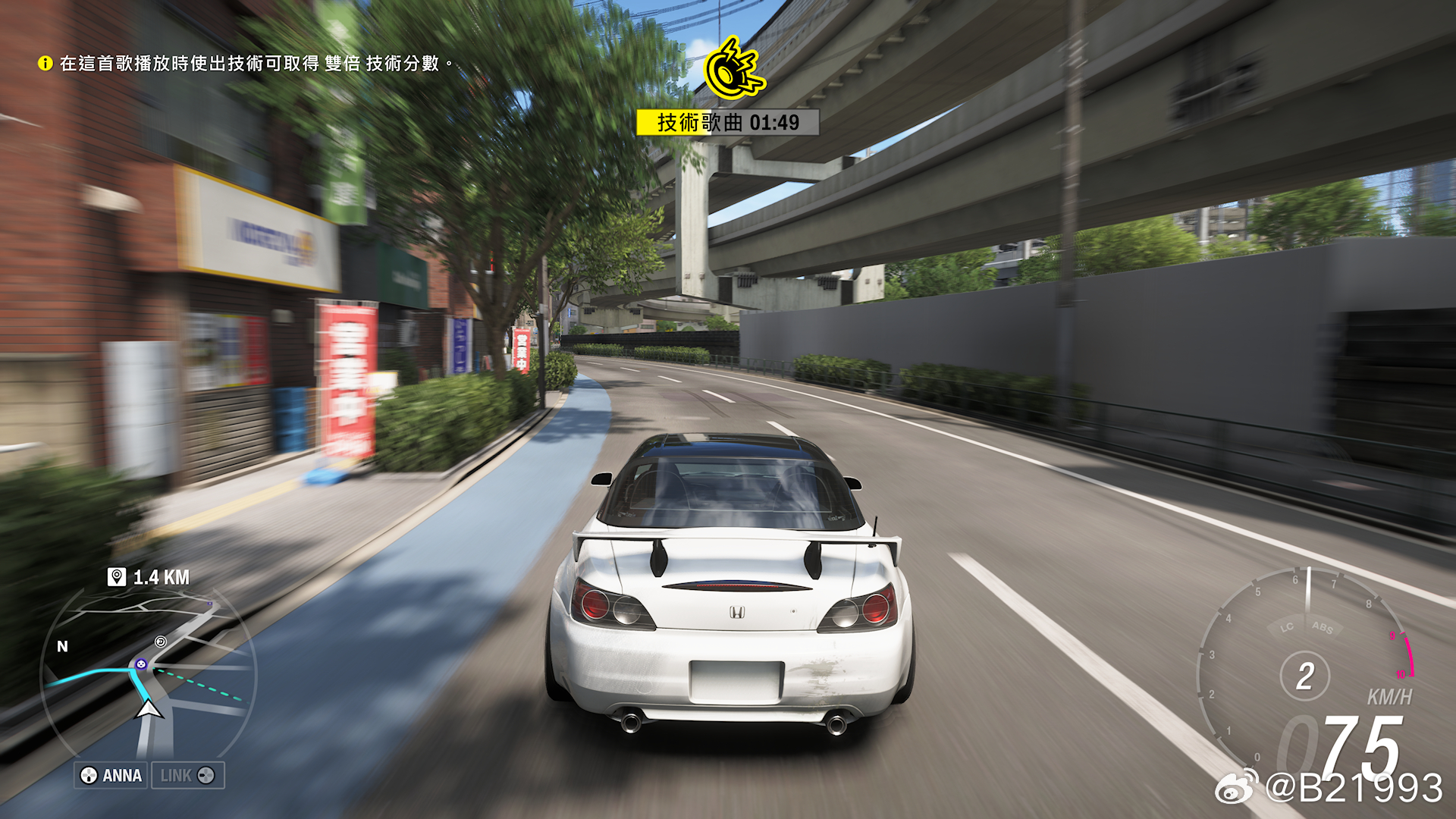 FH6的东京道路宽度也是有层次的，别被视频骗了 