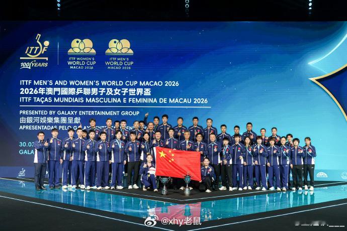 够忙的国乒伦敦世乒赛名单 男队：王楚钦、林诗栋、周启豪、向鹏、梁靖崑女队：孙颖莎