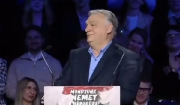 匈牙利总理欧尔班嘲讽泽连斯基，泽连斯基是他经历的第5位总统。

欧尔班：“当我看