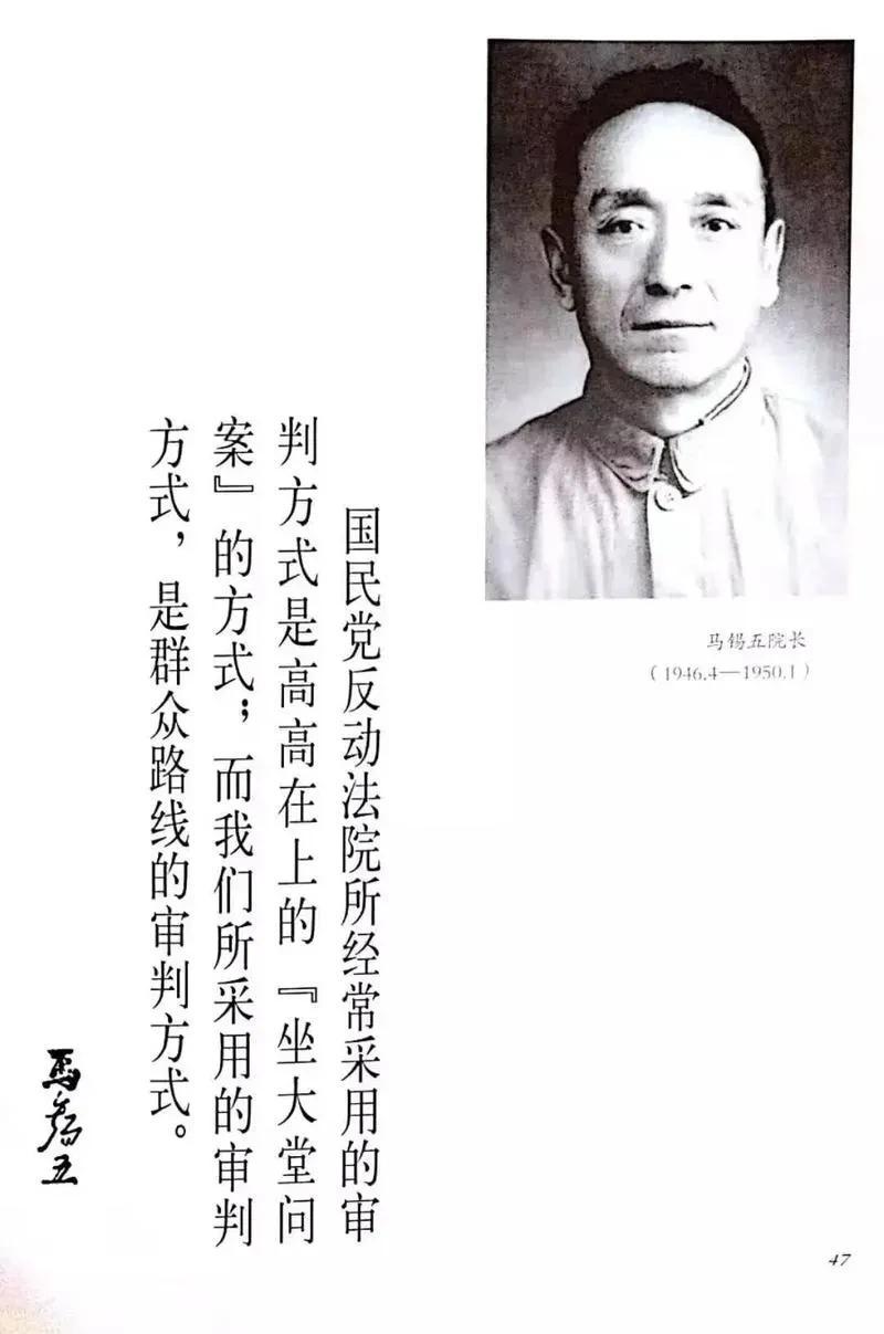 中国司法改革的方向是华盛顿吗？
       中国法院最尴尬的是，向西方学习若干