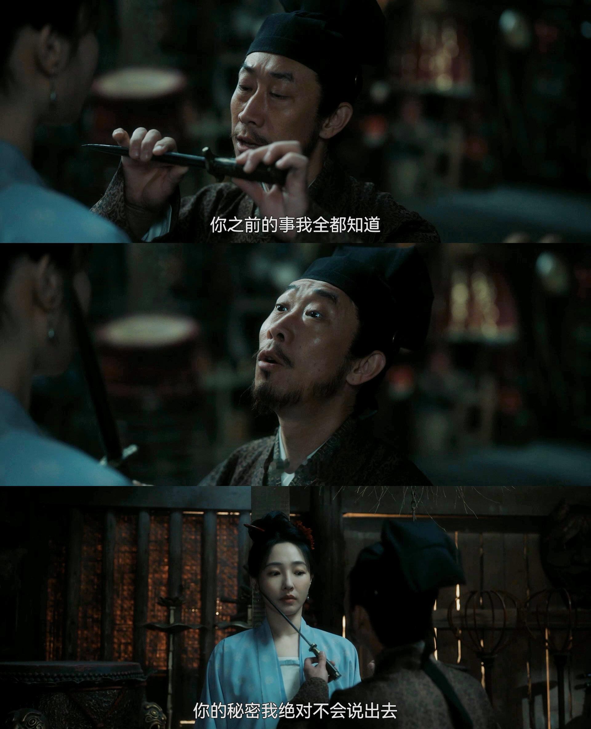 疯驴子死在了高启强的结婚纪念日  疯驴子就这么死在了高启强夫妻的手里，这剧情走向