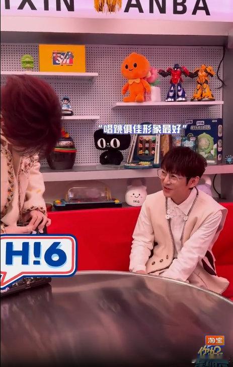 何炅夸丁程鑫是时团里唱跳俱佳形象最好你好星期六 何老师都认可啦，丁程鑫就是时团的