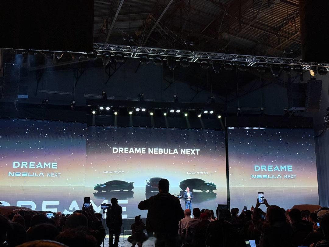 追觅的电动跑车。 