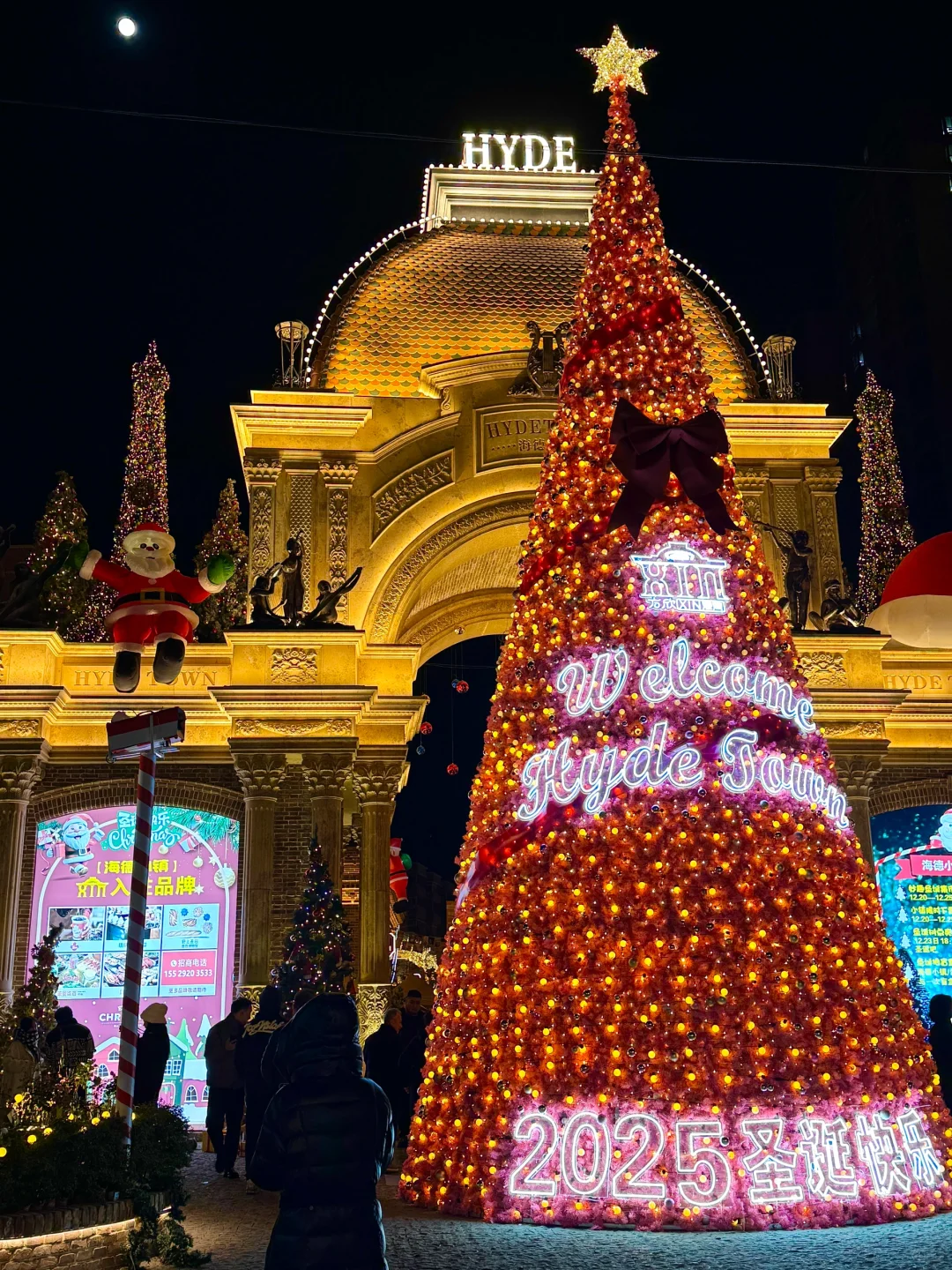 OMG🎀从土门穿越到欧洲圣诞小镇。。。✨🎄